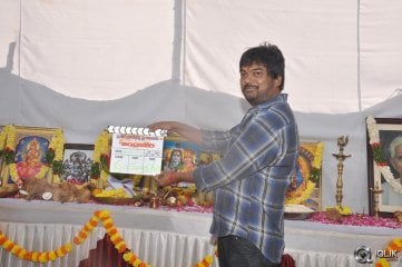 Andhra Pori Movie Opening